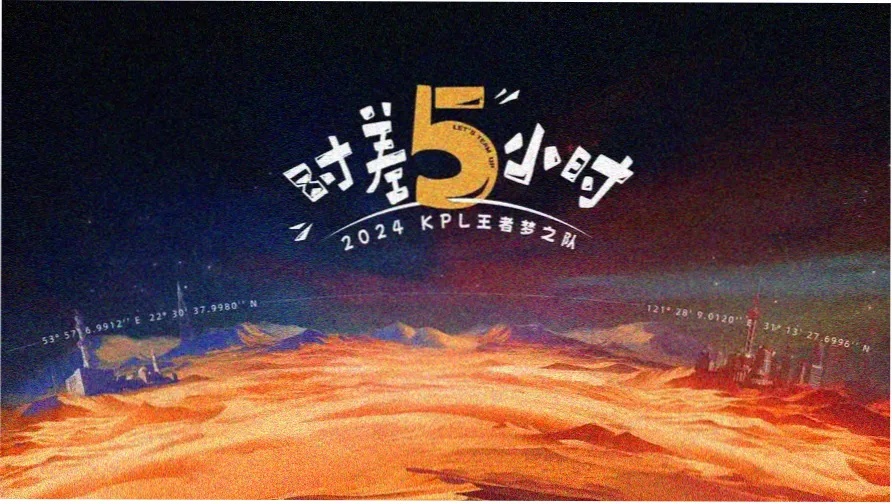 漫画盒子本周主推作品封面