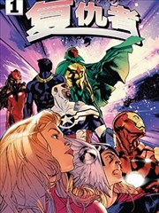 漫画盒子留白叙事研究配图